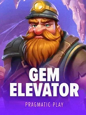 Gem Elevator at Hopa