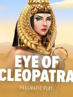 Eye of Cleopatra at Hopa